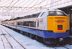 485-3000 series EMU, 2002