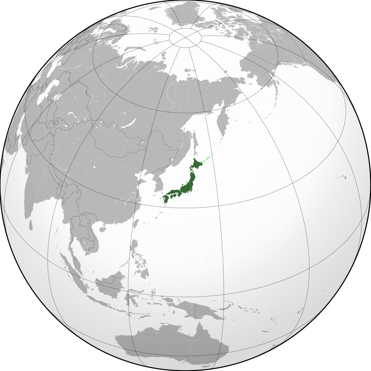 Japon Wikipédia