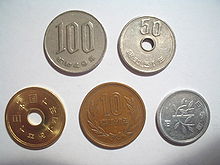 Japanese Coins.jpg