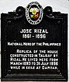 Jose Rizal Historical Marker.jpg