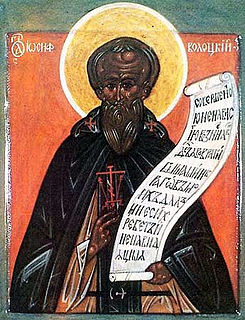 Joseph Volotsky Russian saint