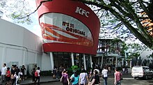 A KFC outlet in Bandung, Indonesia KFC Cihampelas Walk.JPG