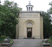 Kaplica MB Osobowickiej.jpg