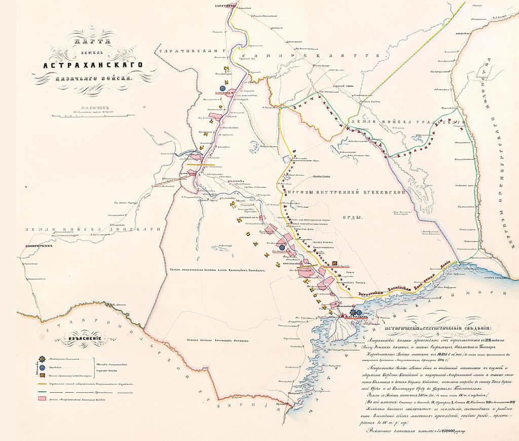 Карта астраханской губернии 1876 года