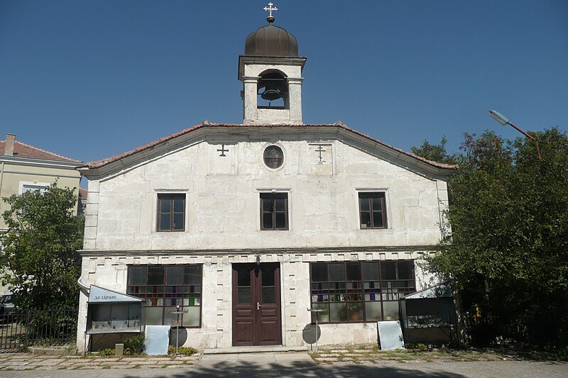 File:Kavarna Dormition of Theotokos.JPG