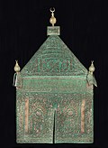 Cover for a Damascus mahmal