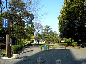 Kiba park entrance koto tokyo 2009.JPG