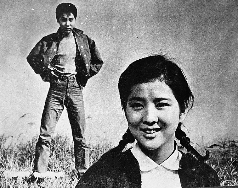 File:Kinema-Junpo-1963-February-Special-1.jpg