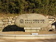 Korea-Gyeongju-Seokguram-02.jpg