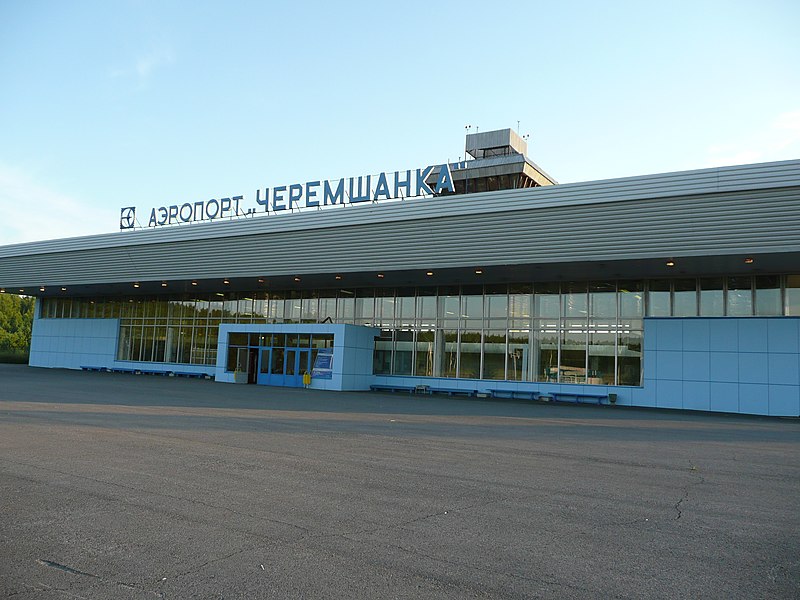 File:Krasnoyarsk-Cheremshanka, Russia.jpg