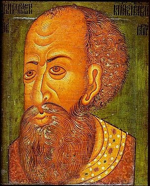 Ivan IV, barnebarn