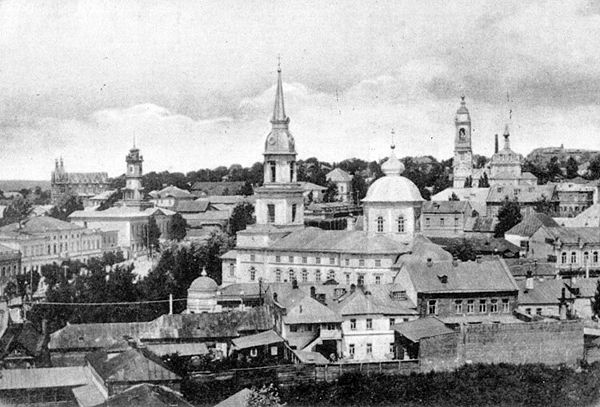 Pre-1917 view of Kursk