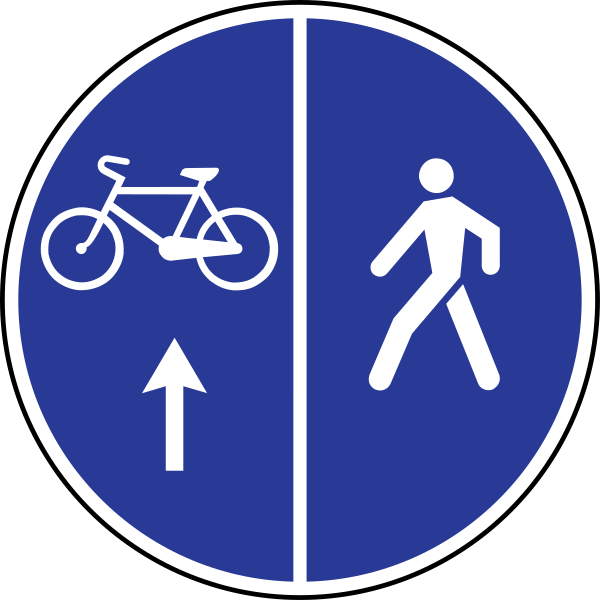 File:Latvia road sign 419.svg