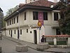 Museum of Vuk and Dositej Building,