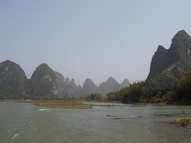 桂林山水- 维基百科，自由的百科全书