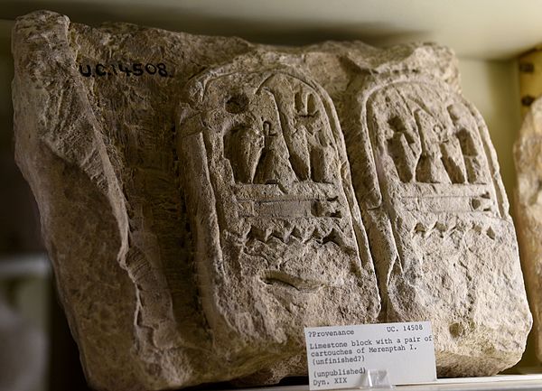 Limestone block showing a pair of unfinished cartouches of Merenptah (Merneptah) I, 19th dynasty of Egypt, Petrie Museum of Egyptian Archaeology, Lond