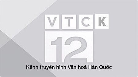 Tập_tin:Logo_VTC12_-_VTCK.jpeg