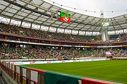 VEB Arena - Wikipedia