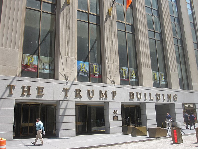 File:Lower part of The Trump Building in New York City IMG 1693.JPG