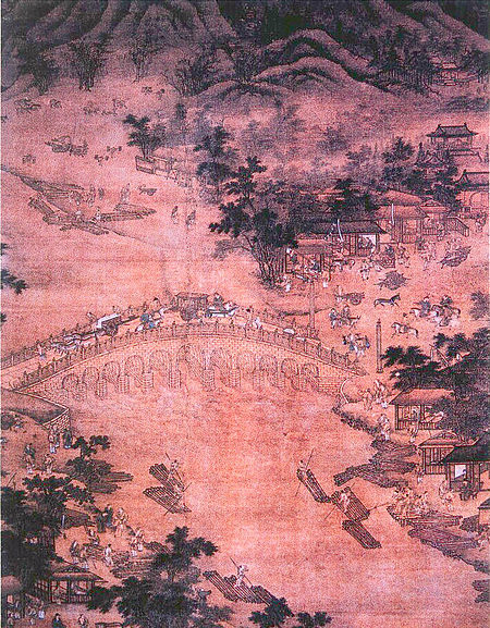 Tập_tin:Lu_gou_qiao.jpg