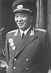 Luo Ruiqing 罗瑞卿