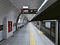 Fıstıkağacı Metro İstasyonu'nun iç görüntüsü