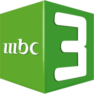 MBC 3 Middle-Eastern television channel launched in 2004