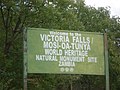 Victoria Falls Bridge entrance