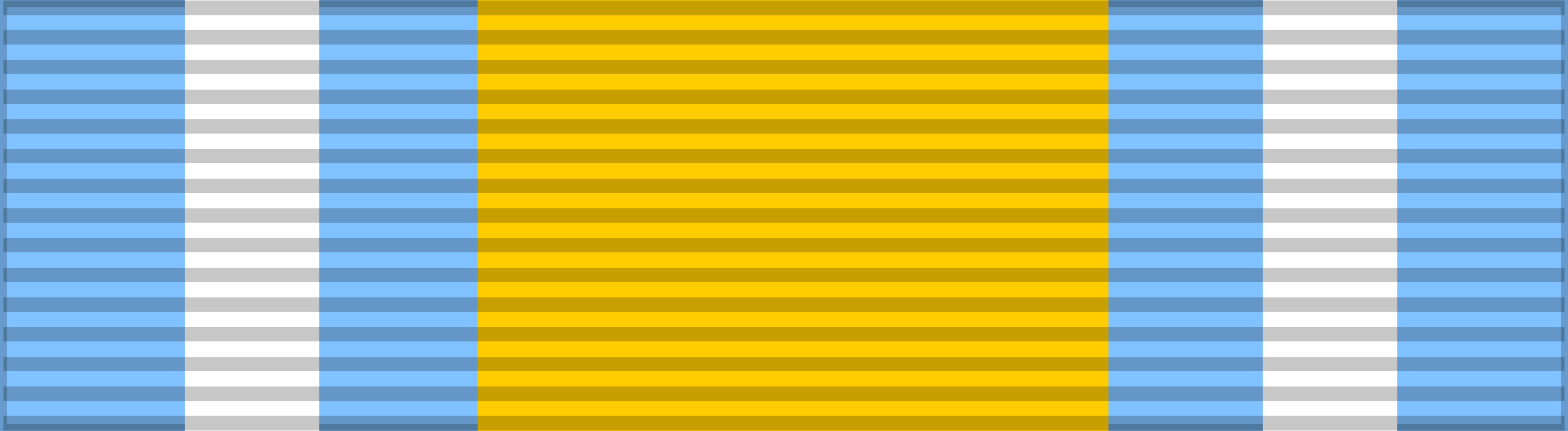 MY-PEN Order of the Defender of State - Companion - DMPN.svg