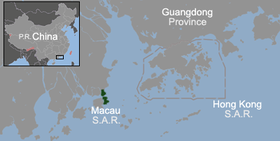 Macau Location.png