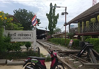 <span class="mw-page-title-main">Maeklong railway station</span>