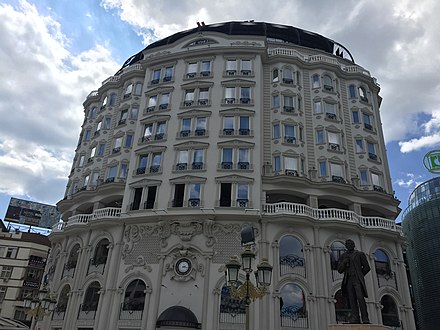 Skopje Marriott Hotel, on Macedonia Square