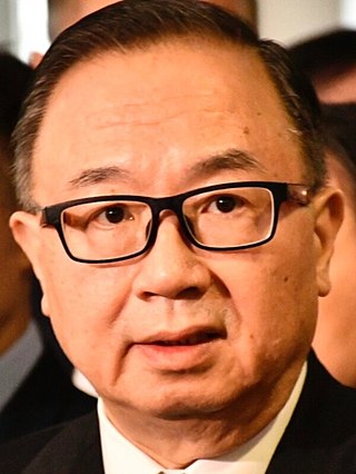 <span class="mw-page-title-main">Martin Liao</span> Hong Kong politician