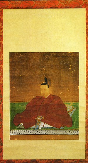 Matsudaira Norinaga.jpg