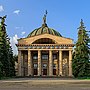 May2015 Volgograd img17 Planetarium.jpg