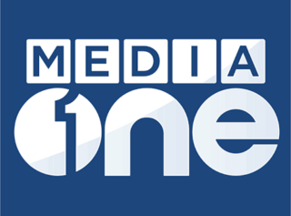 MediaOne TV Indian television channel broadcasting in Malayalam