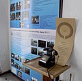 One of the exhibits, an old telephone from Pupin's time