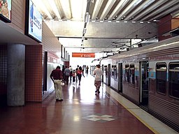 Stationen i Camaragibe på Recifes metrolinje.