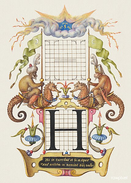 File:Mira calligraphiae monumenta (Model Book of Calligraphy) Joris Hoefnagel 1596 Ms.20 (86.MV.527) fol. 133v guide for constructing the letter h (enhanced image by Rawpixel).jpg