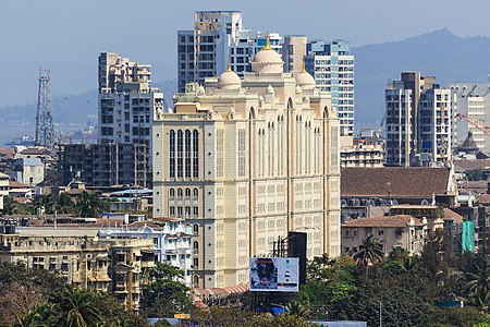 ไฟล์:Mumbai_03-2016_21_Saifee_Hospital.jpg