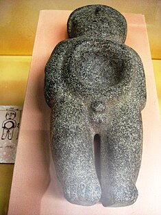 Sculpture de pierre , témoin de la culture condorhuasi.