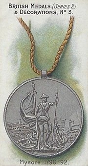 Thumbnail for Mysore Medal