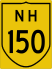 National Highway 150 marker