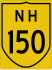 National Highway 150 marker