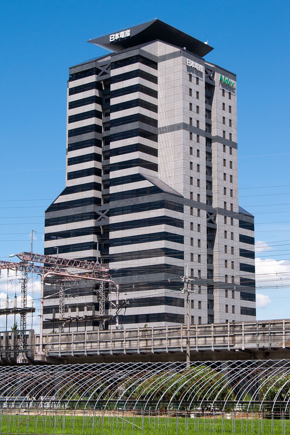 File:NIDEC HQ and Central Lab 20120716-002.jpg - Wikimedia Commons