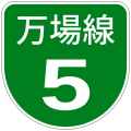 2022年3月15日 (火) 03:48時点における版のサムネイル