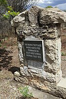 Namibia - Khorab Memorial at Kilometre 500 02.jpg