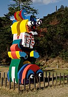 'Frog and Cat', beeld van Karel Appel in Naoshima, Japan, circa 1990