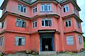 Nepal Bhasa Central Department, Tribhuvan Univeersity.jpg