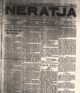 <i>Neratja</i> (newspaper) Former newspaper in Dutch East Indies